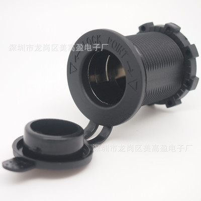 【工廠批發(fā) 汽車(chē)改裝點(diǎn)燈 翹板開(kāi)關(guān)防水船型五腳開(kāi)關(guān)LED】?jī)r(jià)格_廠家_圖片 -