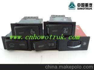 豪沃各種翹板開關(guān)總成 豪沃駕駛室圖片,豪沃各種翹板開關(guān)總成 豪沃駕駛室圖片大全,濟(jì)南全威汽車配件商貿(mào)-