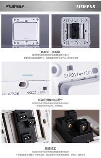 插座面板遠(yuǎn)景雅白墻壁開關(guān)一開雙控帶熒光 特價12.1元包郵