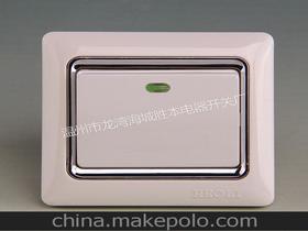 蹺板供應(yīng)商,價(jià)格,蹺板批發(fā)市場(chǎng) 