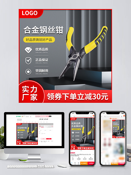 我喜歡的代理代辦服務