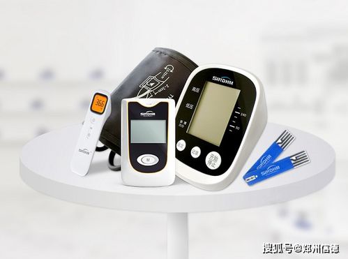 2021年第39屆中原醫(yī)療器械展覽會盛大開幕 科技賦能醫(yī)療，共筑健康未來